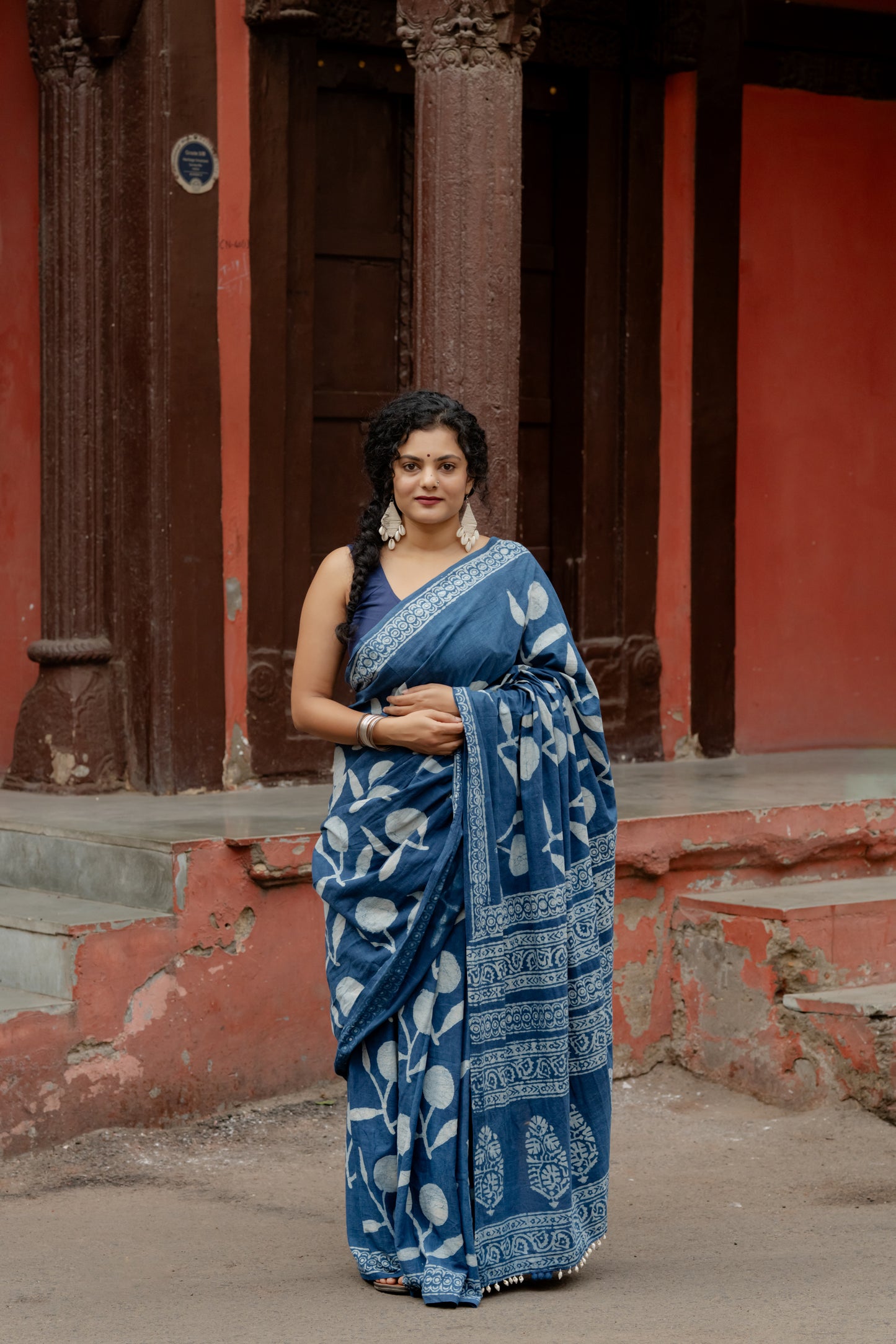 Neel Samundari